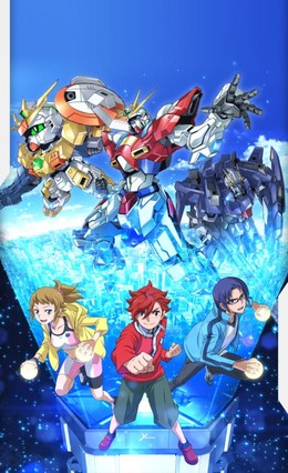Gundam Build Fighters 2014
