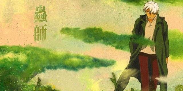Mushishi Zoku Shou 2nd Season 2014 Mushishi Zoku Shou 2nd Season 2014