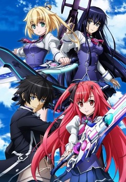 World Trigger: Isekai Kara no Toubousha 2015