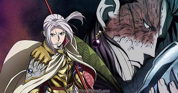 Chiến Ký Arslan 2 Chiến Ký Arslan 2