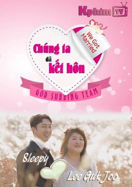 We Got Married Sleepy & Lee Guk Joo 2016