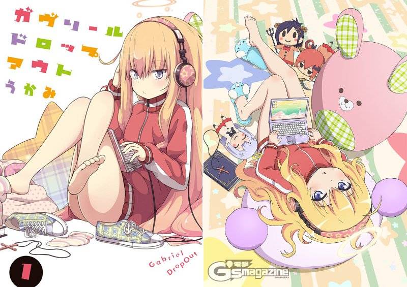 Gabriel Dropout 2017 Gabriel Dropout 2017