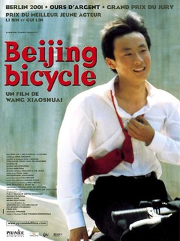 Xe Đạp Bắc Kinh