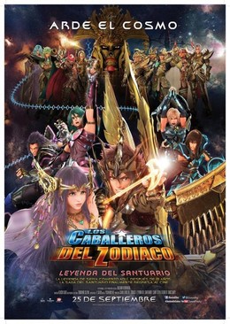 Saint Seiya: Legend of the Sanctuary 2014