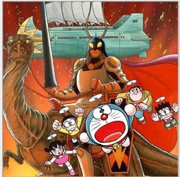 Doraemon: Nobita và Hiệp Sĩ Rồng