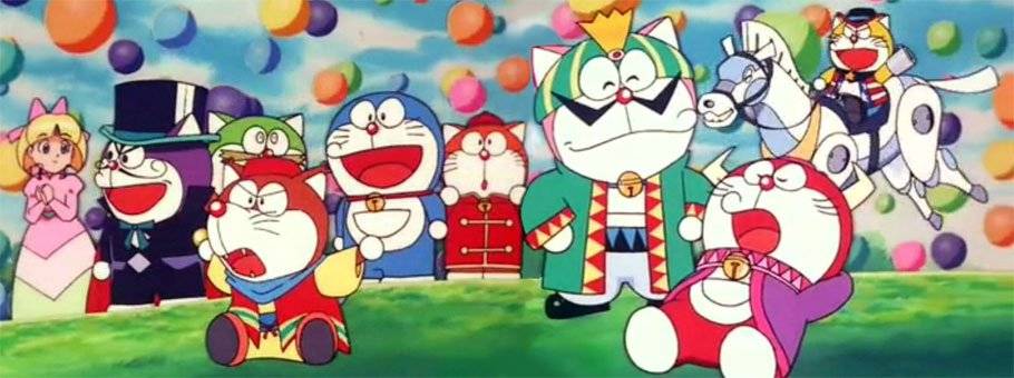 Doraemon: Phantom Thief Dorapin's Mysterious Challenge Doraemon: Phantom Thief Dorapin's Mysterious Challenge