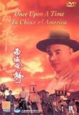 Hoàng Phi Hồng 6: Tây Vực Hùng Sư