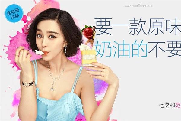 Đêm Vui Bất Ngờ Đêm Vui Bất Ngờ