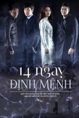 14 Ngày Định Mệnh