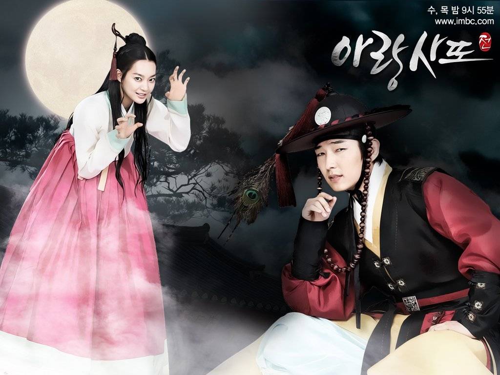 Arang Sử Đạo Truyện Arang Sử Đạo Truyện