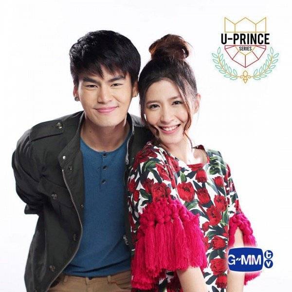 Chàng Hoàng Tử Trong Mơ (Phần 12) Chàng Hoàng Tử Trong Mơ (Phần 12)