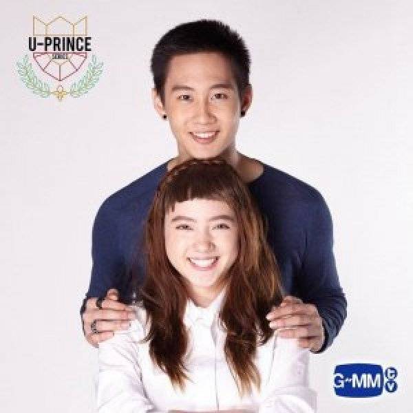 Chàng Hoàng Tử Trong Mơ (Phần 7) Chàng Hoàng Tử Trong Mơ (Phần 7)