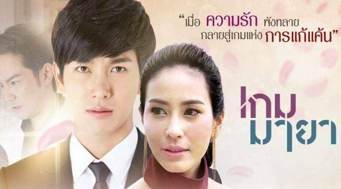 Chuyện Chàng Vệ Sĩ Và Nàng Siêu Sao Chuyện Chàng Vệ Sĩ Và Nàng Siêu Sao
