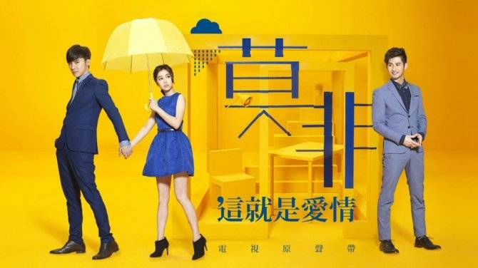 Định Luật Tình Yêu Của Murphy Định Luật Tình Yêu Của Murphy