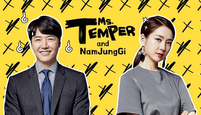 Quý Cô Nóng Tính và Nam Jung Gi Quý Cô Nóng Tính và Nam Jung Gi