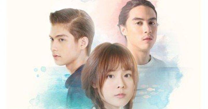Sea - Tôi Yêu Em Sea - Tôi Yêu Em