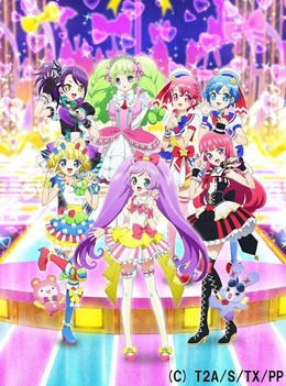 Thiên Đường Thần Tượng Pripara