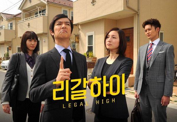 Luật Sư Bất Bại Luật Sư Bất Bại