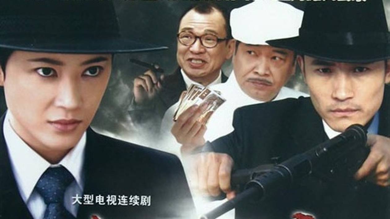 Phòng Tuần Bộ Phòng Tuần Bộ