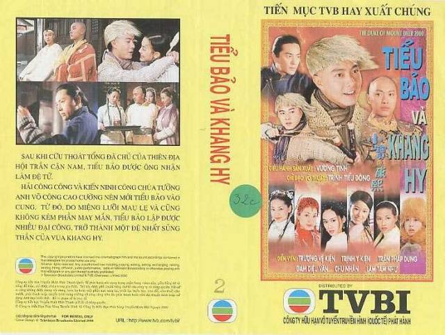 Tiểu Bảo Và Khang Hy 2000 Tiểu Bảo Và Khang Hy 2000