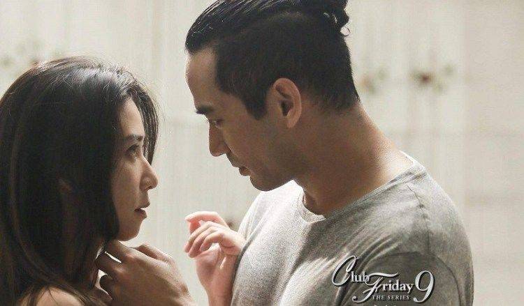 Tình Yêu Nuốt Chửng Tình Yêu Tình Yêu Nuốt Chửng Tình Yêu
