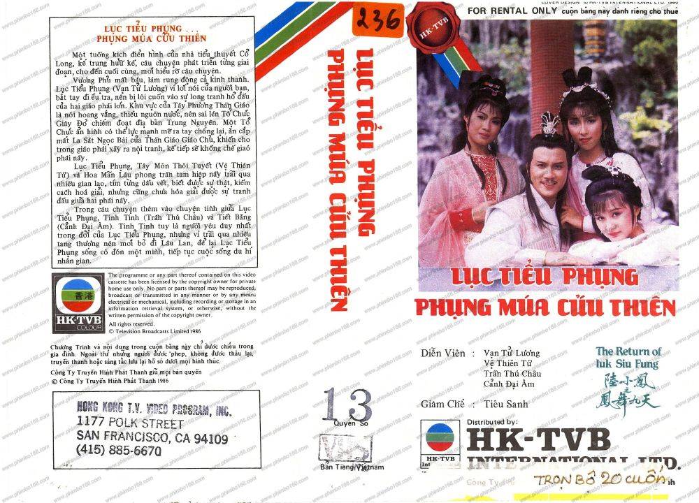 Lục Tiểu Phụng Lục Tiểu Phụng