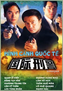 Hình Cảnh Quốc Tế
