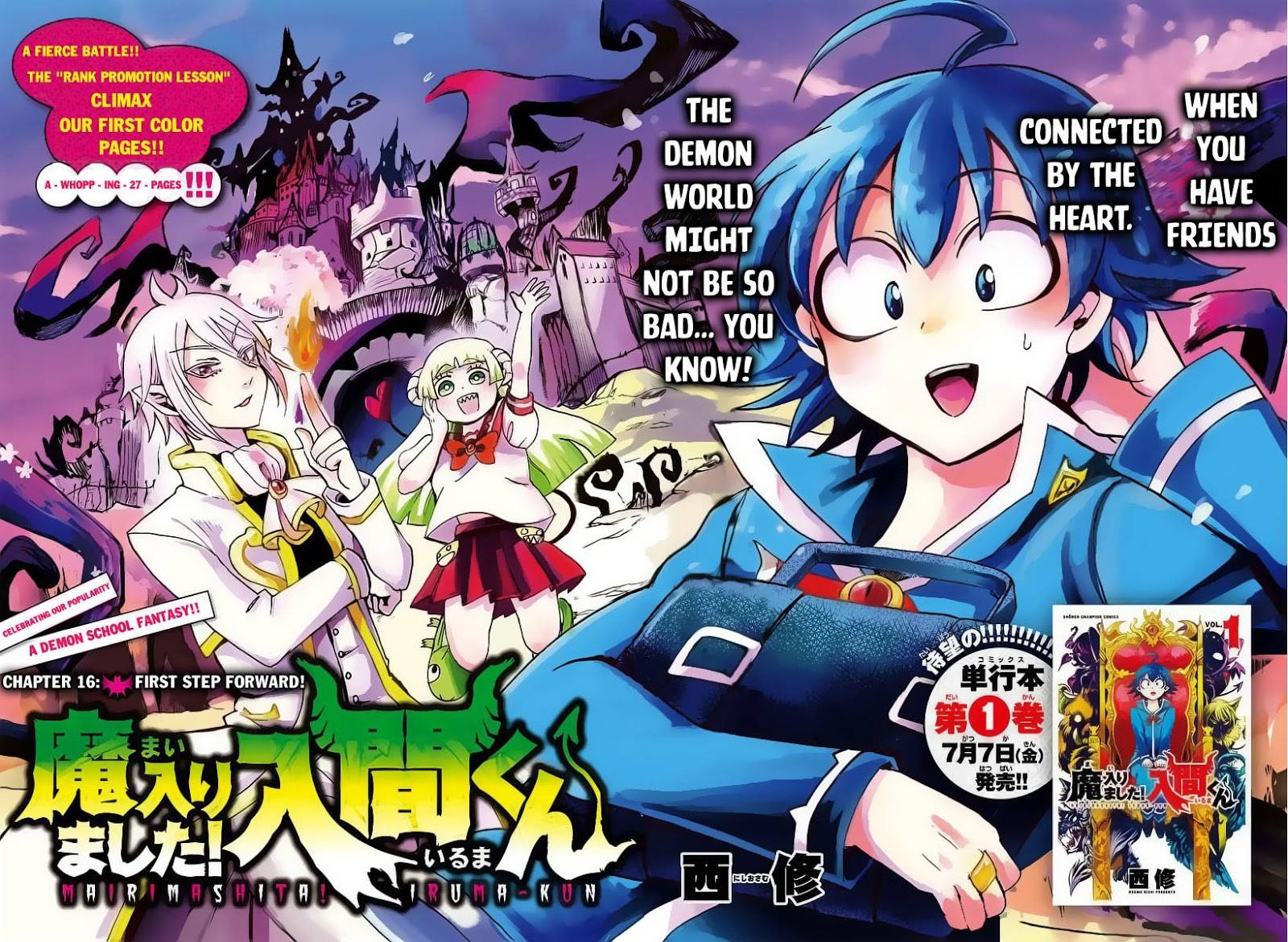 Chào Mừng Cậu Đến Trường Iruma-kun Chào Mừng Cậu Đến Trường Iruma-kun