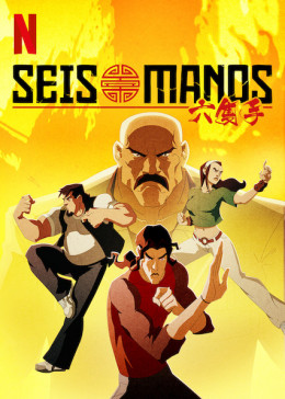 Seis Manos 2019