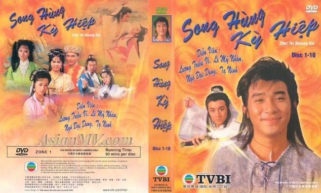 Song Hùng Kỳ Hiệp Song Hùng Kỳ Hiệp