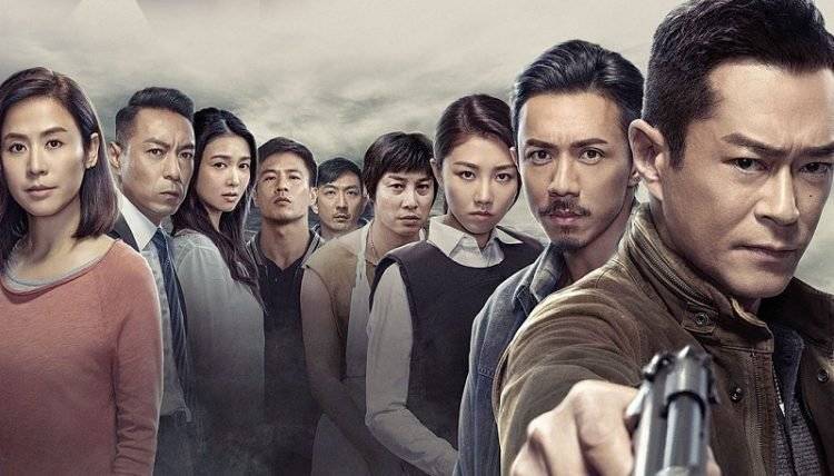 Hiện Trường Tội Phạm Hiện Trường Tội Phạm