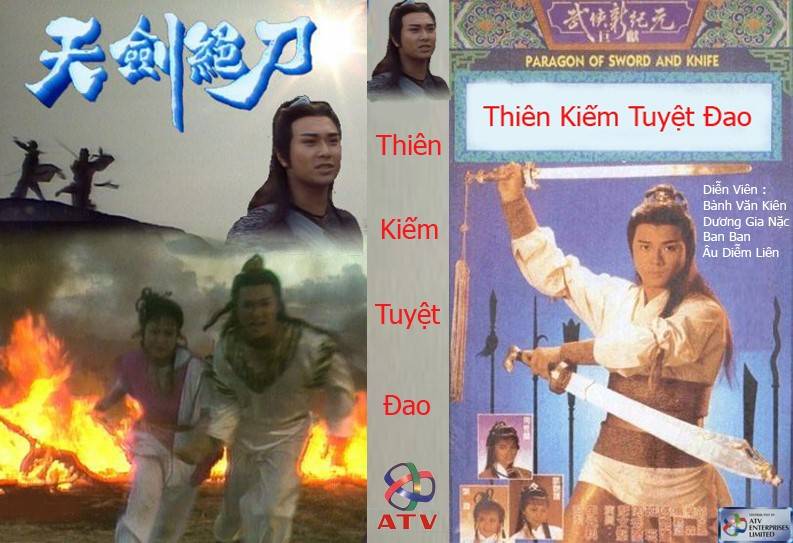 Thiên Kiếm Tuyệt Đao Thiên Kiếm Tuyệt Đao