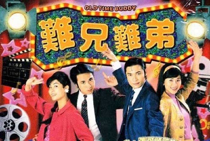 Thần Thám Lý Kỳ Thần Thám Lý Kỳ