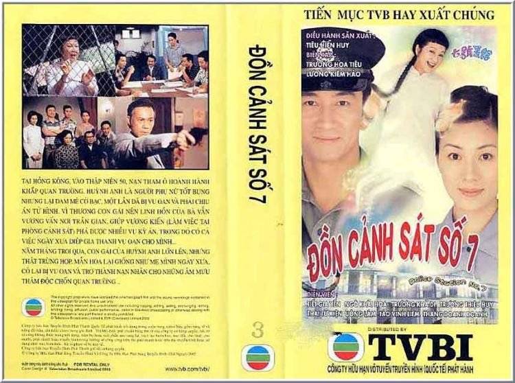 Đồn Cảnh Sát Số 7 Đồn Cảnh Sát Số 7