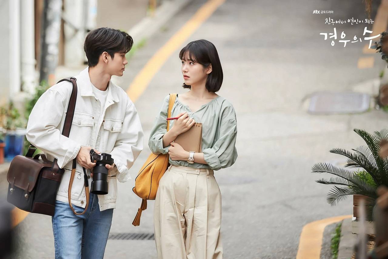 Hơn Cả Tình Bạn Hơn Cả Tình Bạn