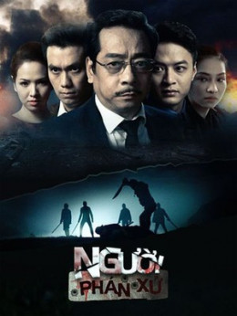 Người Phán Xử