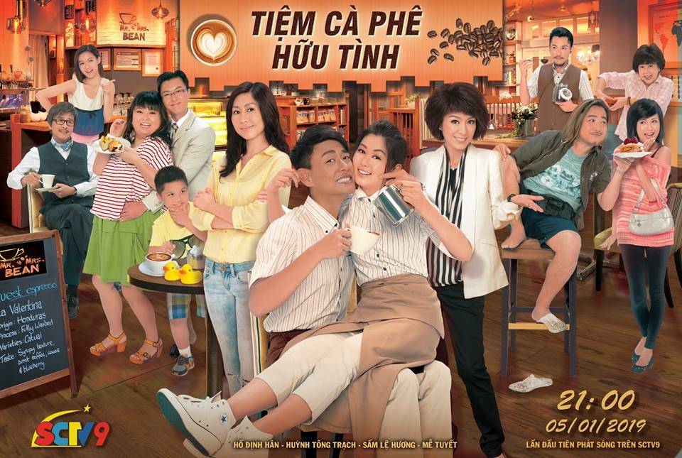 Tiệm Cà Phê Hữu Tình Tiệm Cà Phê Hữu Tình