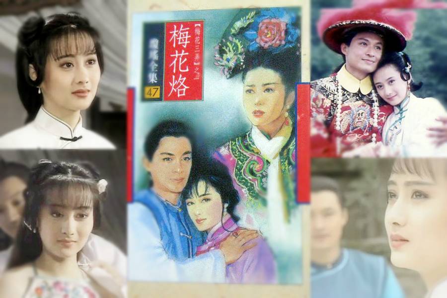 Tam Độ Mai: Hoa Mai Lạc Tam Độ Mai: Hoa Mai Lạc