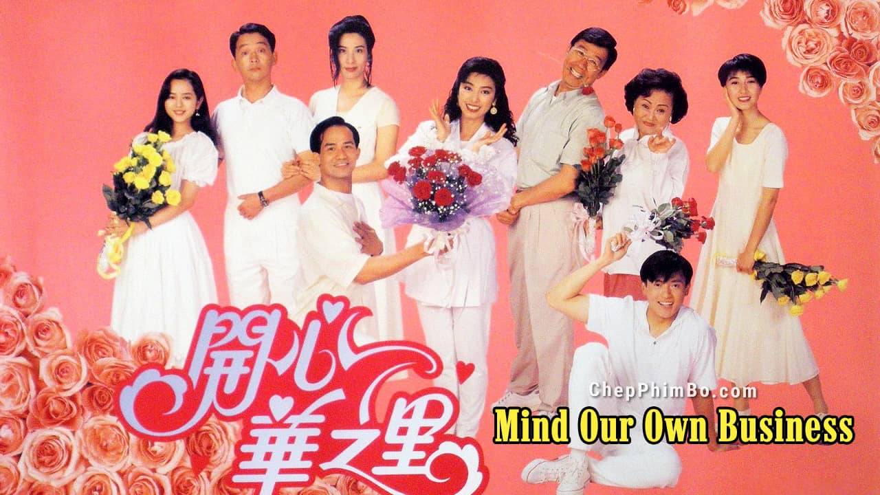 Cả Nhà Cùng Vui Cả Nhà Cùng Vui