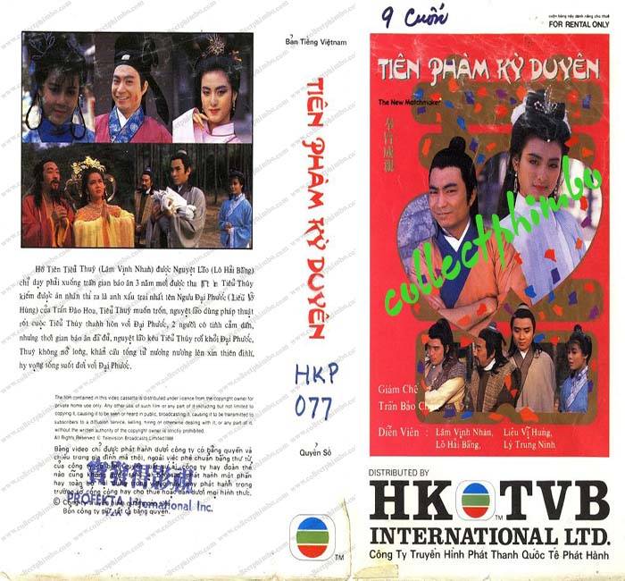 Tiên Phàm Kỳ Duyên Tiên Phàm Kỳ Duyên