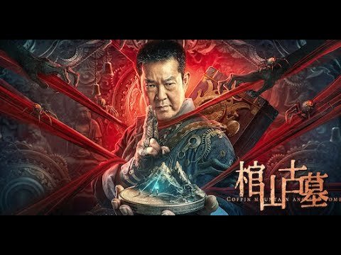 Quan Sơn Cổ Mộ Quan Sơn Cổ Mộ