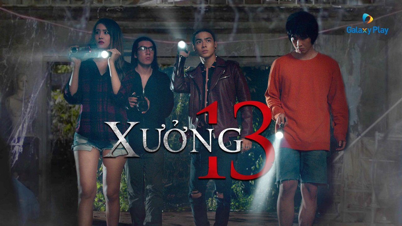 Xưởng 13 Xưởng 13