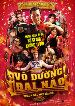 Võ Đường Đại Náo