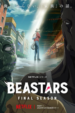 BEASTARS: Thế Giới Người Thú (Phần 3)