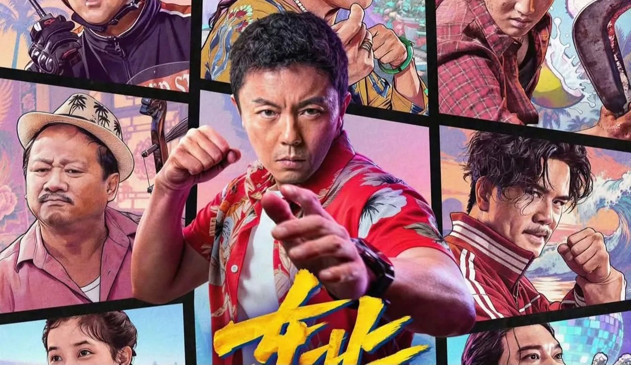 Fight Against Evil 3 Fight Against Evil 3