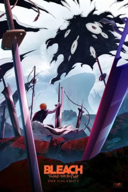 Bleach: Huyết Chiến Ngàn Năm - Kiếp Nạn