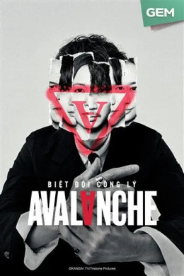 Biệt Đội Công Lý Avalanche