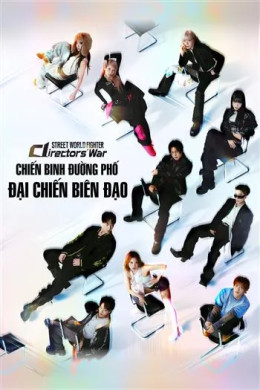 Chiến Binh Đường Phố Đại Chiến Biên Đạo