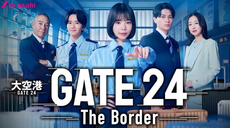 Đại Không Cảng Gate24 Đại Không Cảng Gate24