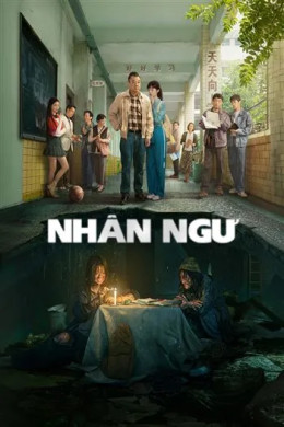 Nhân Ngư